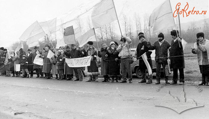 Львов - Львів.  