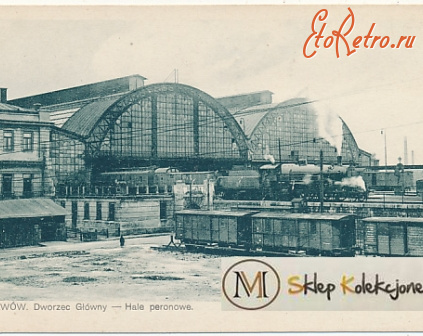 Львов - Центральний вокзал Львова.