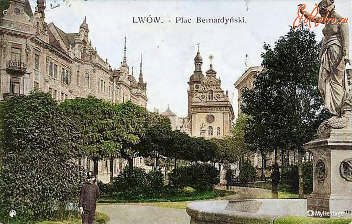 Львов - Львів. Площа Бернардинська та скульптура Світязянки.