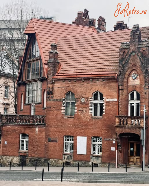 Львов - Львів. Музей Олекси Новаківського.