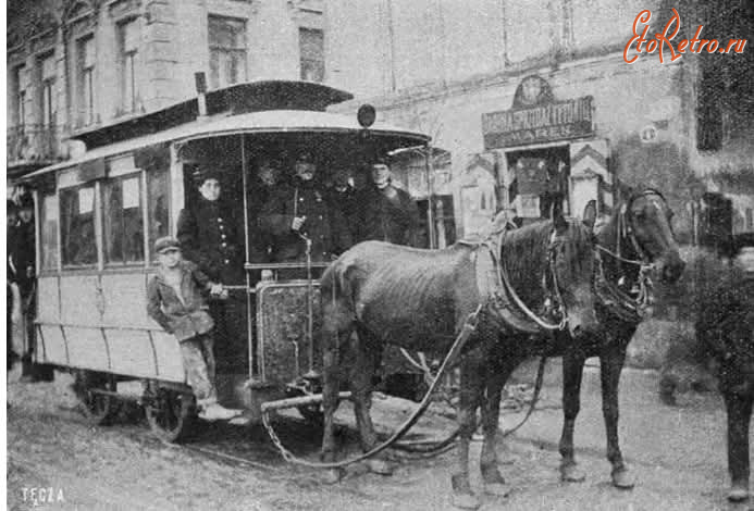 Львов - Львів. Галичина. Вагон кінного трамваю.
