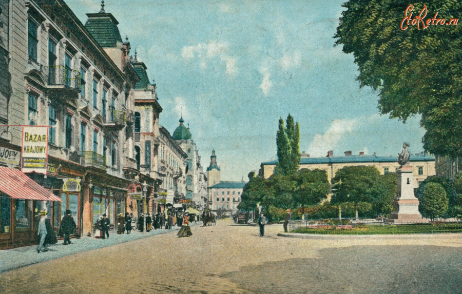 Львов - Львів.  Вулиця Академічна.