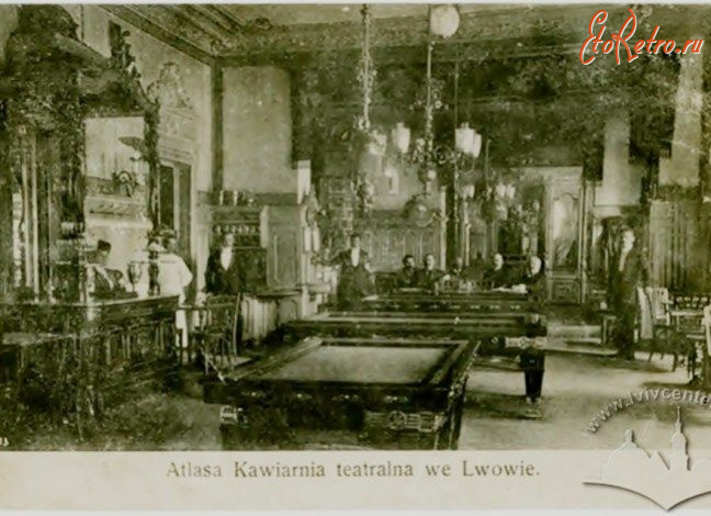 Львов - Львів. Кав