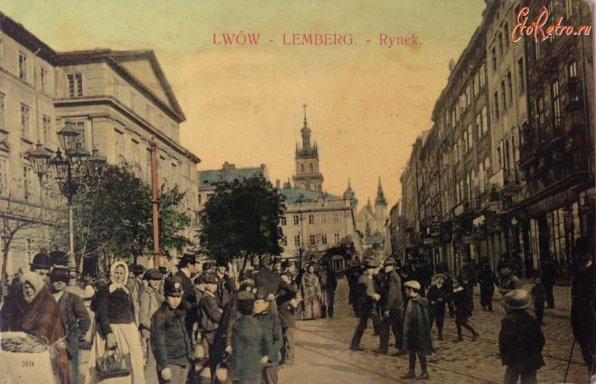 Львов - Львів.  Ринок.