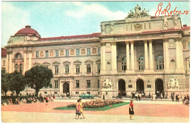 Львов - Львів.  Галицький Сейм (університет).