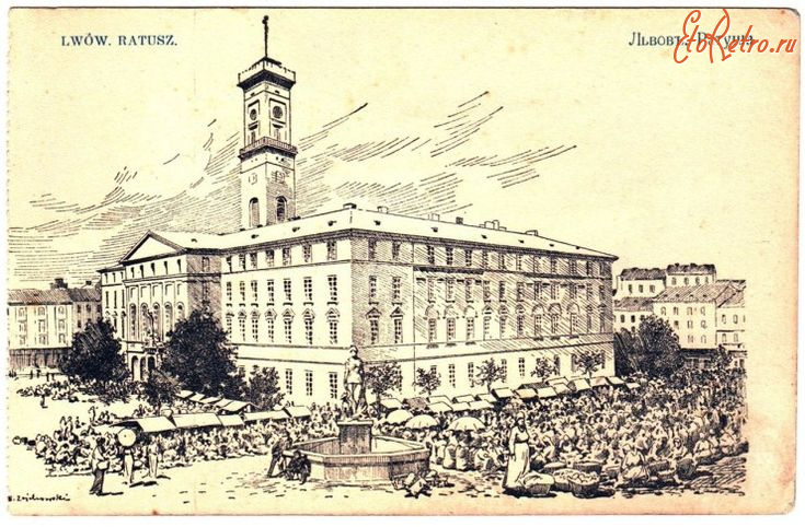 Львов - Львів.  Ратуша та Ринок.