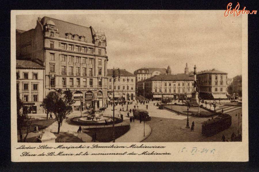 Львов - Львів.  Площа Маріяцка. з пам