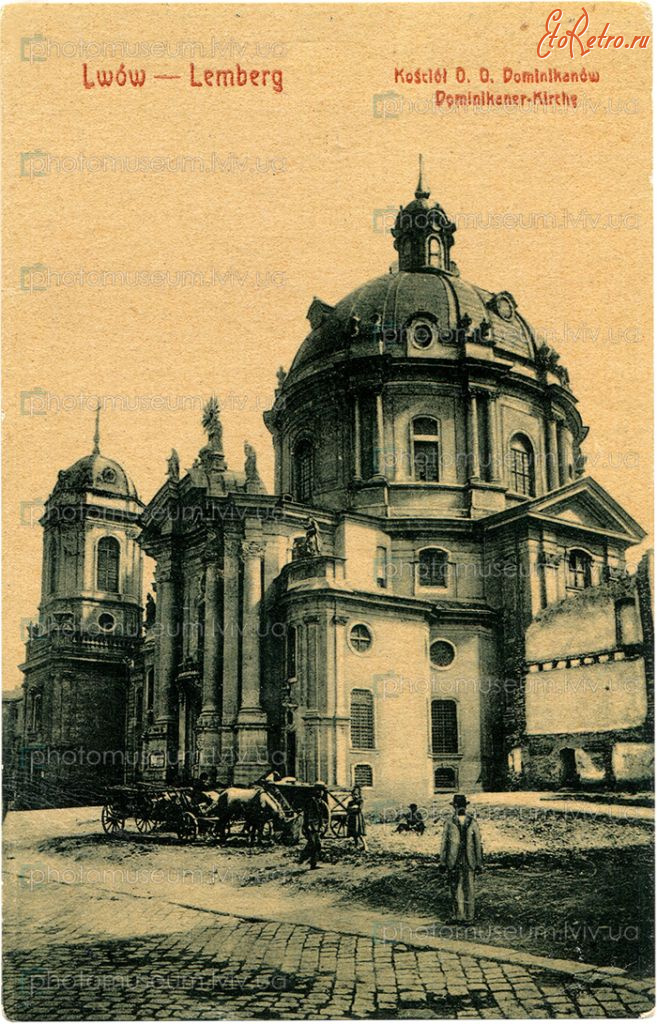 Львов - Львів.  Костел О.О.Домініканів.