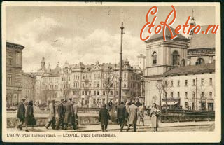 Львов - Львів.  Підвальна площа Данила Галицького.