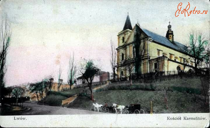 Львов - Львів.  Костел Кармелітів.