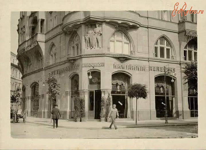 Львов - Львів. Вул.3 Травня. Кав