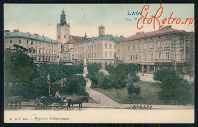 Львов - Львів.  Марійська площа.