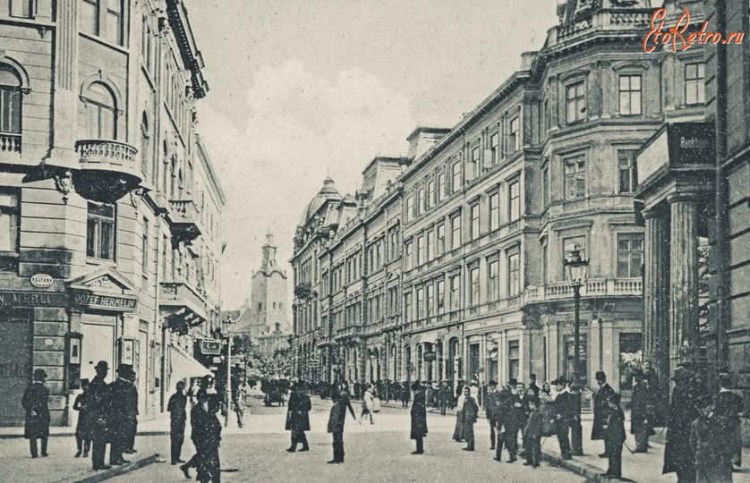 Львов - Львів.