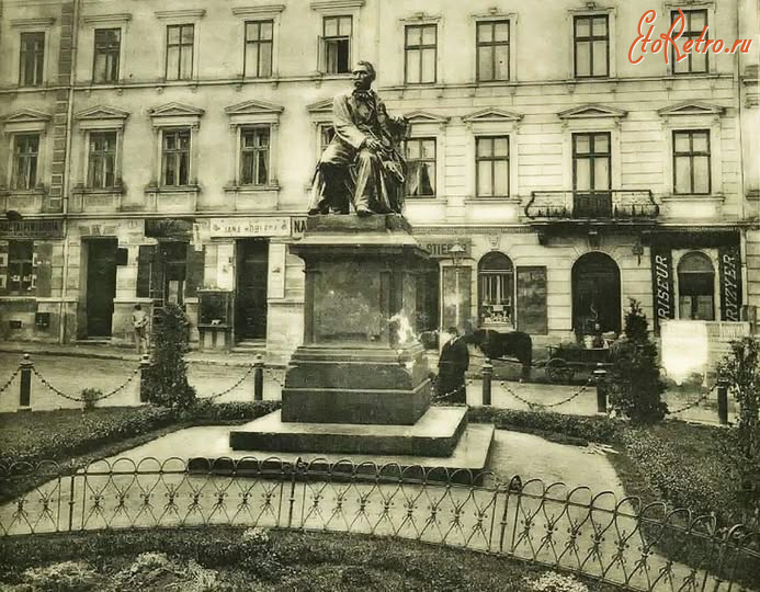 Львов - Львів.  Пам
