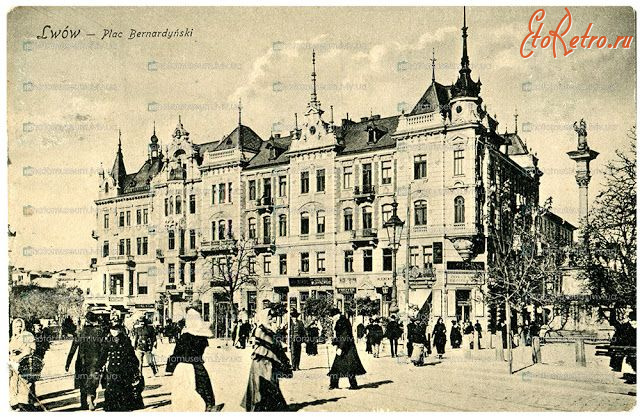 Львов - Львів.  Площа  Бернардинська.