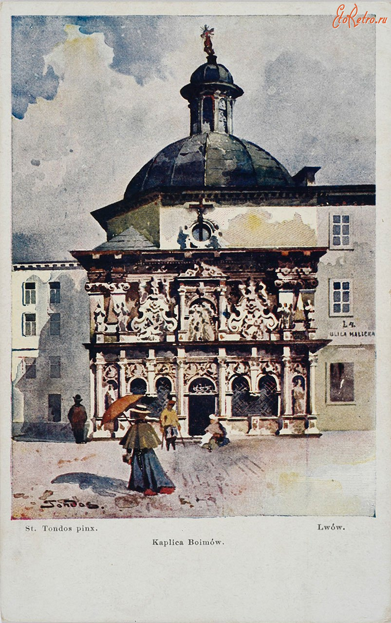 Львов - Львів.  Каплиця Боїмів. Ст. Тондос.