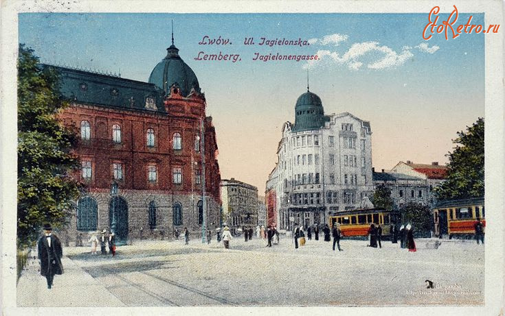 Львов - Львів.  Вул.Ягелонська.