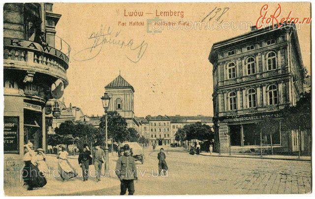 Львов - Львів.  Галицька площа.