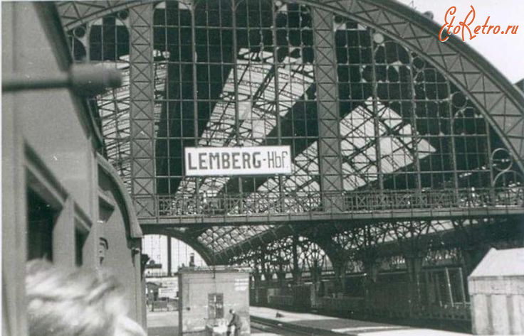 Львов - Львів. Відкриття  залізничного  вокзалу.