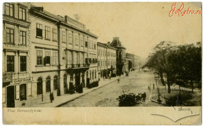 Львов - Львів.  Бернардинська  площа.