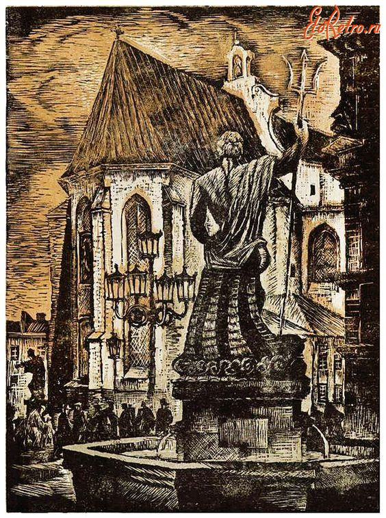 Львов - Львів.  Площа Ринок. Криниця з скульптурою Нептуна. Зигмунт Ацеданський.