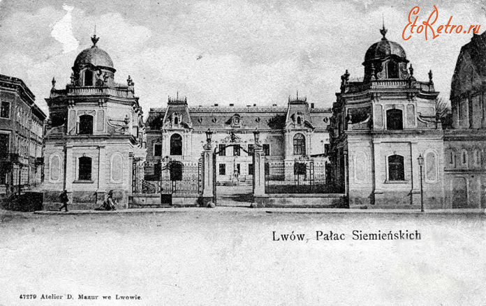 Львов - Львів.  Палац  Семенських-Левицьких на вул.Пекарській.