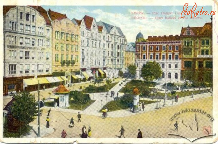 Львов - Львів.  Галицька площа і вул. Валова.