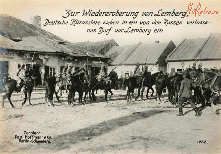 Львов - Російські війська у Львові.