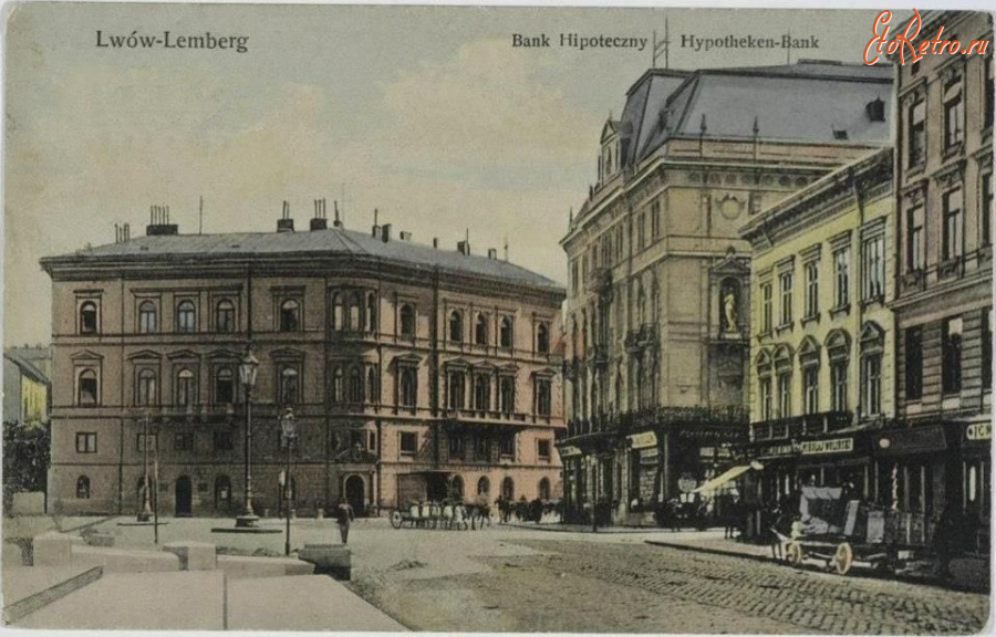 Львов - Львів.  Банк  іпотечний.