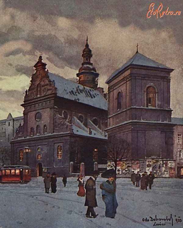 Львов - Львів.  Бернардинський  монастир. Одо Добровольський.