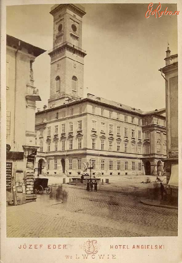 Львов - Львів.  Ратуша.  Юзеф Едер.