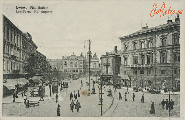 Львов - Львів.  Площа Галицька.