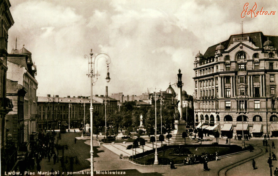 Львов - Львів. Марійська площа і пам