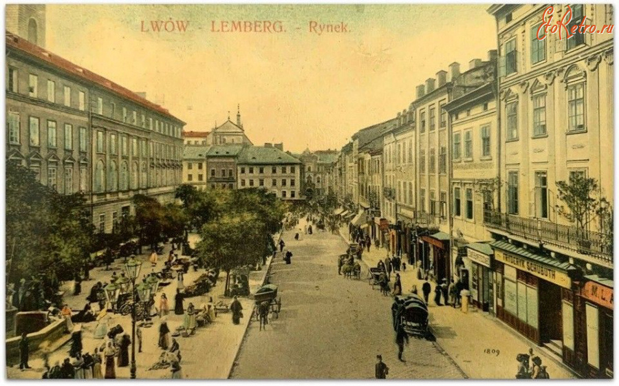 Львов - Львів.  Ринок.