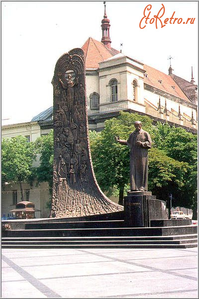 Львов - Львів. Пам