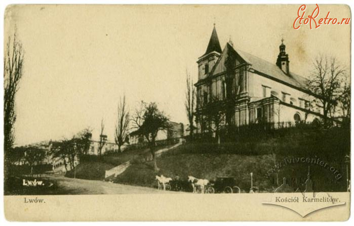 Львов - Львів.  Костел Кармелітів (церква св.Михаїла).