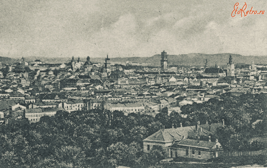 Львов - Львів.  Загальний вигляд.