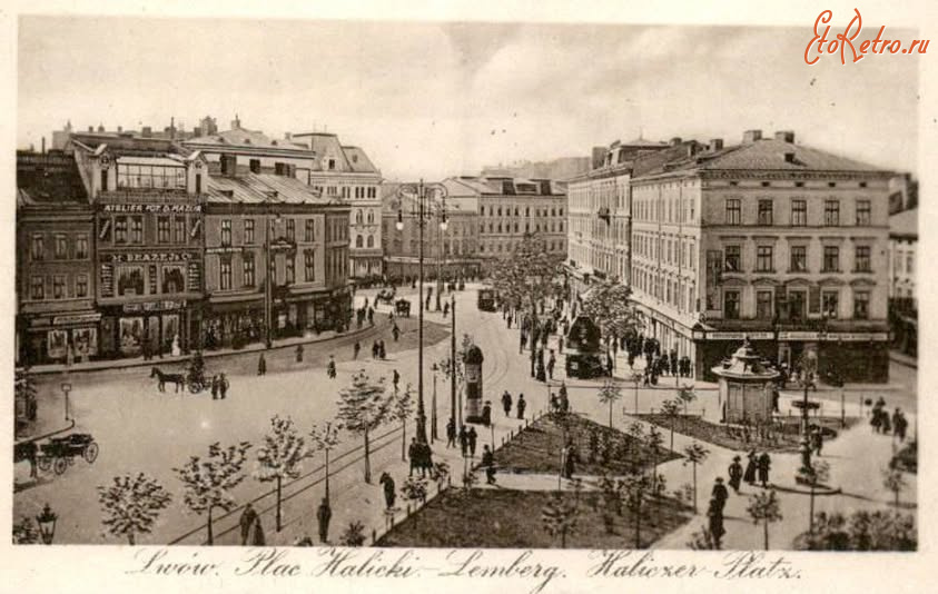 Львов - Львів. Площа Галицька. Поч ХХ ст.