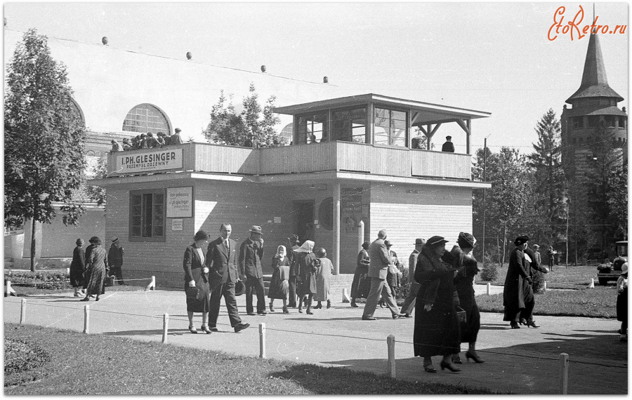 Львов - Львів.  Верхня тераса Стрийського парку, під час виставки Східні Торги