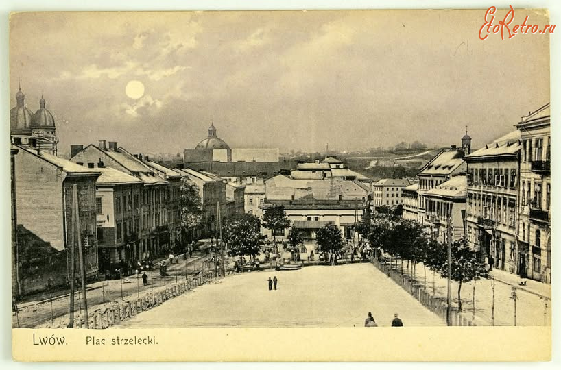 Львов - Львів.  Стрілецька площа  (сучасна пл.Д.Галицького).