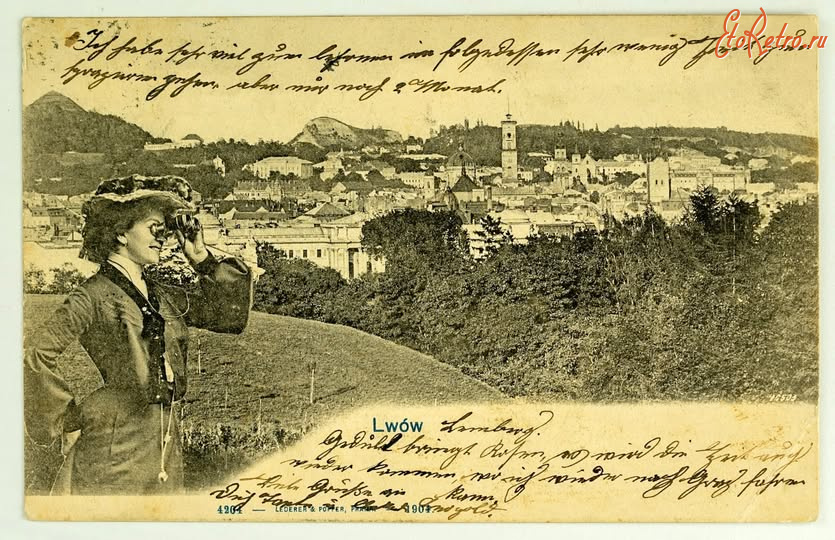 Львов - Львів. Панорама. Поч.ХХ ст