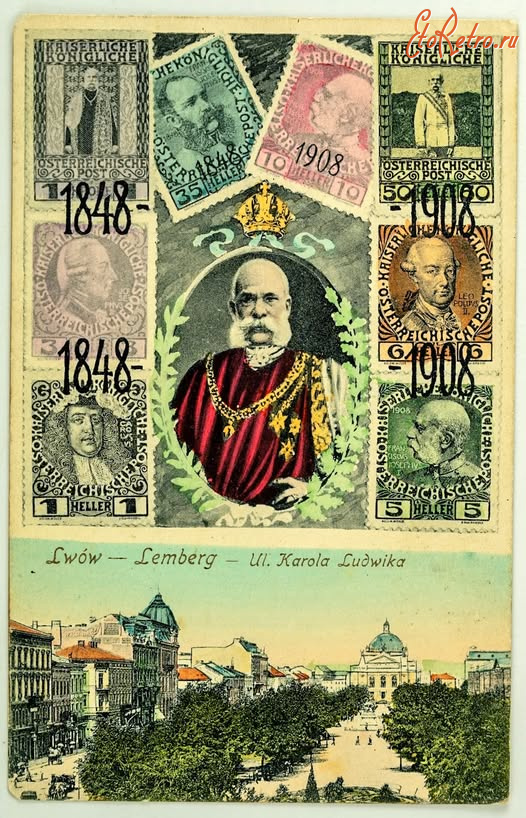 Львов - Львів.  Види.