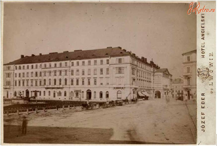 Львов - Львів  у 1870-ті  роки. Юзеф Едер.