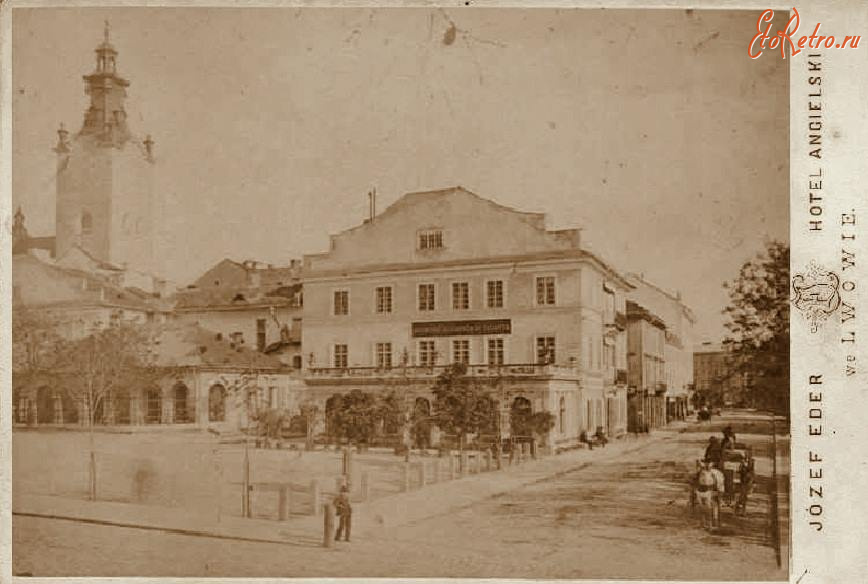 Львов - Львів  у 1870-ті  роки. Юзеф Едер.