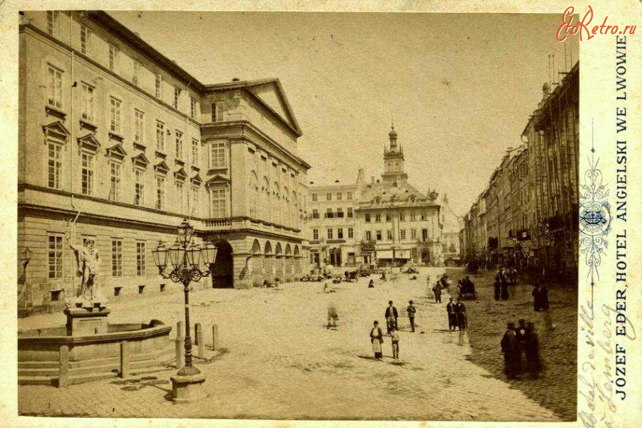 Львов - Львів у 1870-ті роки. Юзеф Едер.