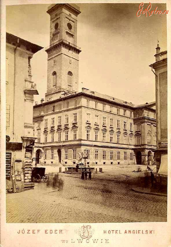 Львов - Львів.  Ратуша.  Юзеф Едер.