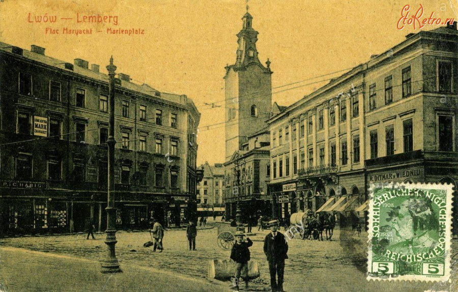 Львов - Львів.  Марійська площа.  Поч.ХХ ст.