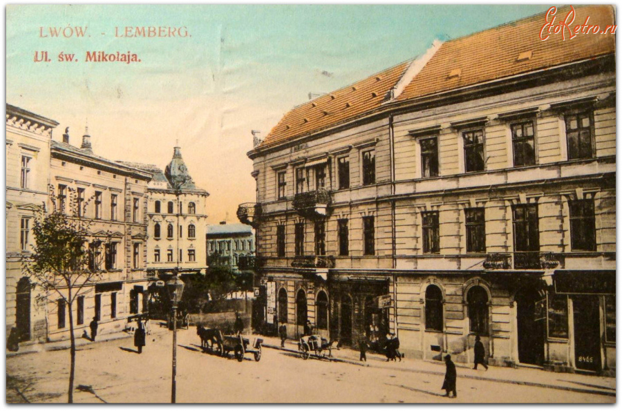 Львов - Львів.  Вул. св.Миколая (тепер вул.Грушевського). Поч.ХХ ст.