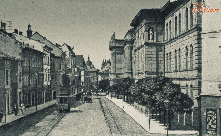 Львов - Львів.  Вул.Князя Романа.