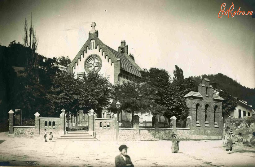 Львов - Львів. Костел св.Івана Хрестителя.